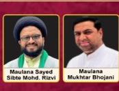 Iran & Iraq - Escorted by Maulana Sayed Sibte Mohd. Rizvi and Maulana Mukhtar Bhojani
